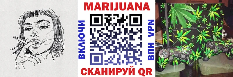 АМФЕТАМИН Рудня
