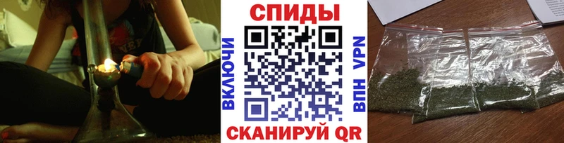 БУТИРАТ бутик Рудня