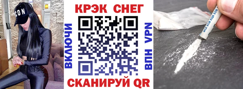 Кокаин Колумбийский Рудня