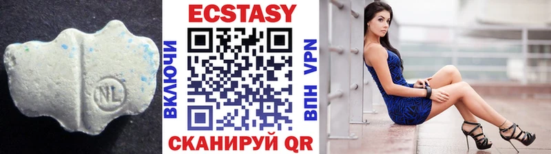 хочу   Рудня  omg tor  ЭКСТАЗИ таблы 
