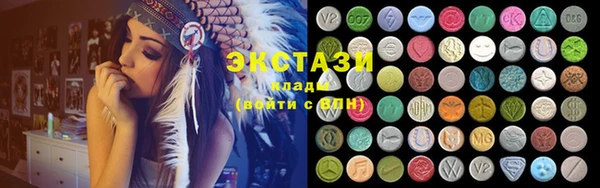 эйфоретик Осинники