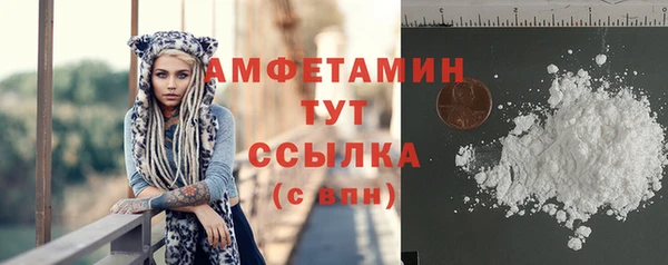 наркотики Остров