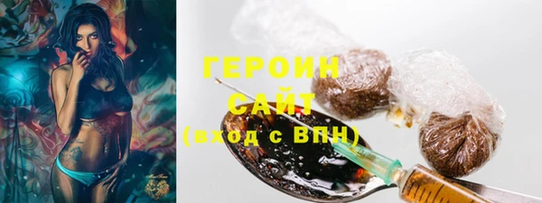наркотики Остров