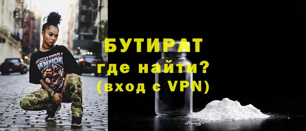 наркотики Остров