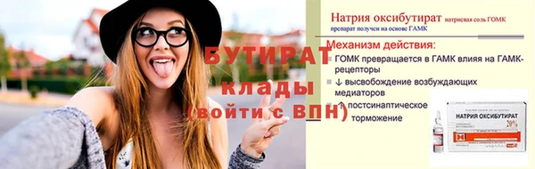 наркотики Остров
