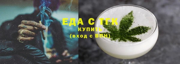 наркотики Остров
