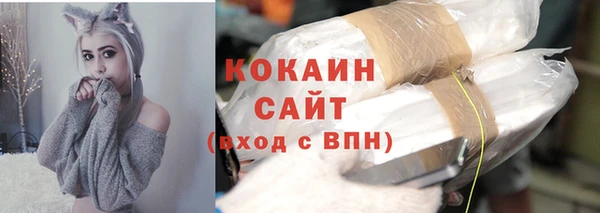 наркотики Остров