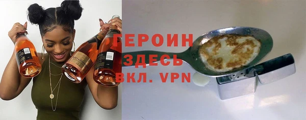 наркотики Остров
