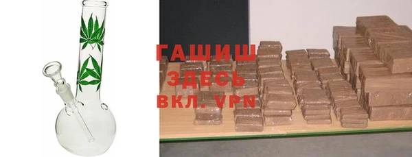 наркотики Остров