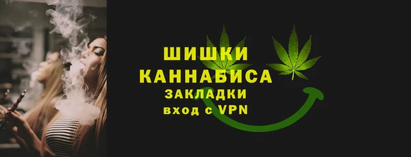 наркотики Остров