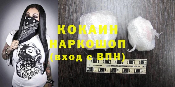 наркотики Остров
