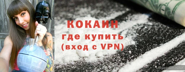 наркотики Остров