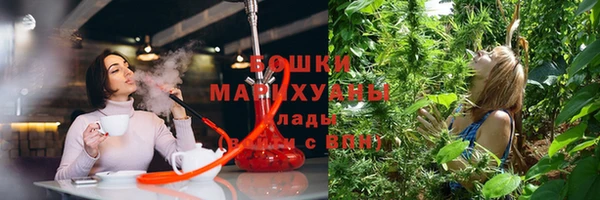 наркотики Остров
