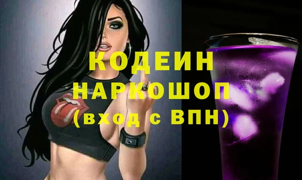 наркотики Остров