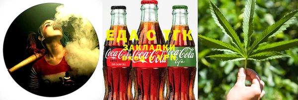 наркотики Остров